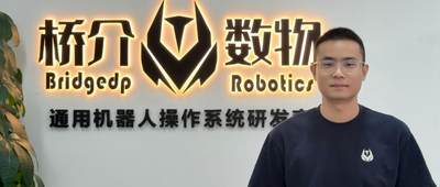 不造机器人，专教机器人走跑跳，南科大学霸融资亿元