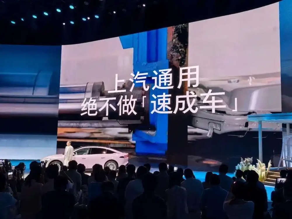 7大车圈高管炮轰“速成车”乱象：消费者不能成试车员！工信部甩出四记重拳