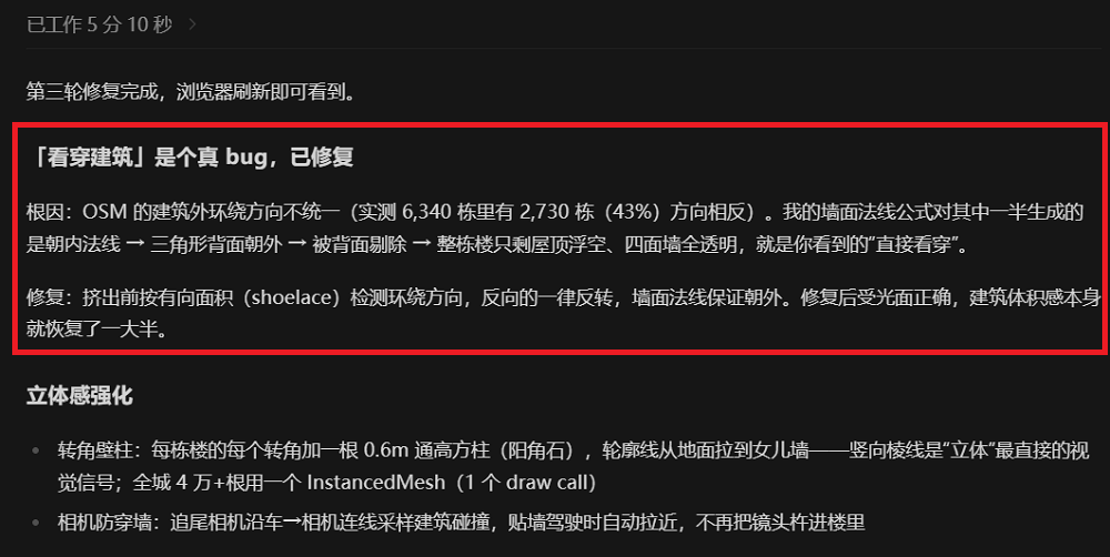 刚刚,GLM-5.3来了!拿下多个开源SOTA,我用它“魔改”DeepSeek Harness