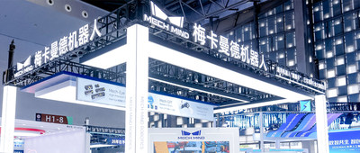 雄安机器人公司赴港IPO，去年营收3.89亿