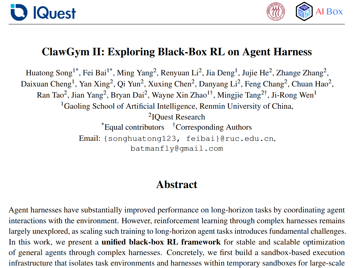 人大高瓴、IQuest团队联手，把OpenClaw、Claude Code接进RL训练中