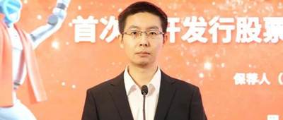 宇树IPO，捧出90后千万富豪天团，王兴、雷军赚翻了