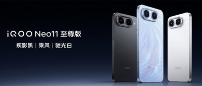 刚刚，iQOO掏出一款搭载10000mAh电池的“千元机”