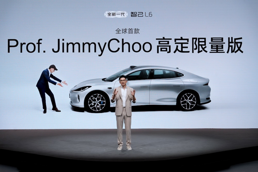 预售21.99万起！新一代智己L6标配全线控底盘，800V平台最高续航850km