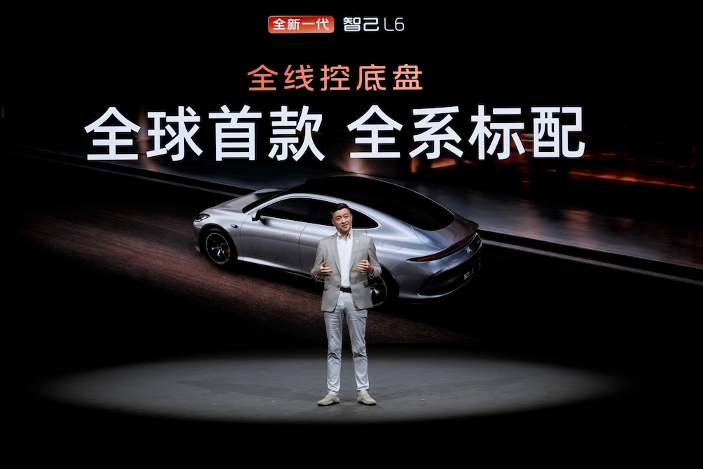 预售21.99万起！新一代智己L6标配全线控底盘，800V平台最高续航850km