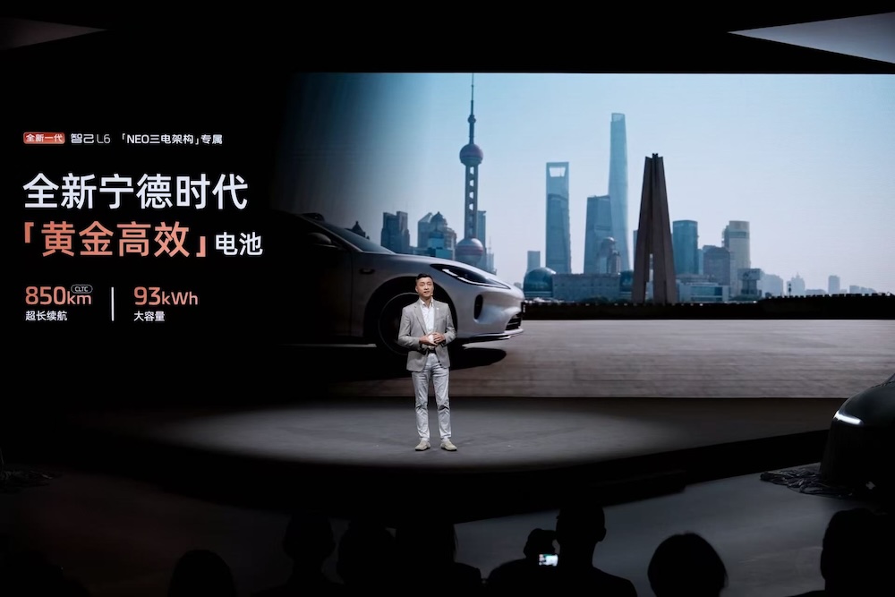 预售21.99万起！新一代智己L6标配全线控底盘，800V平台最高续航850km