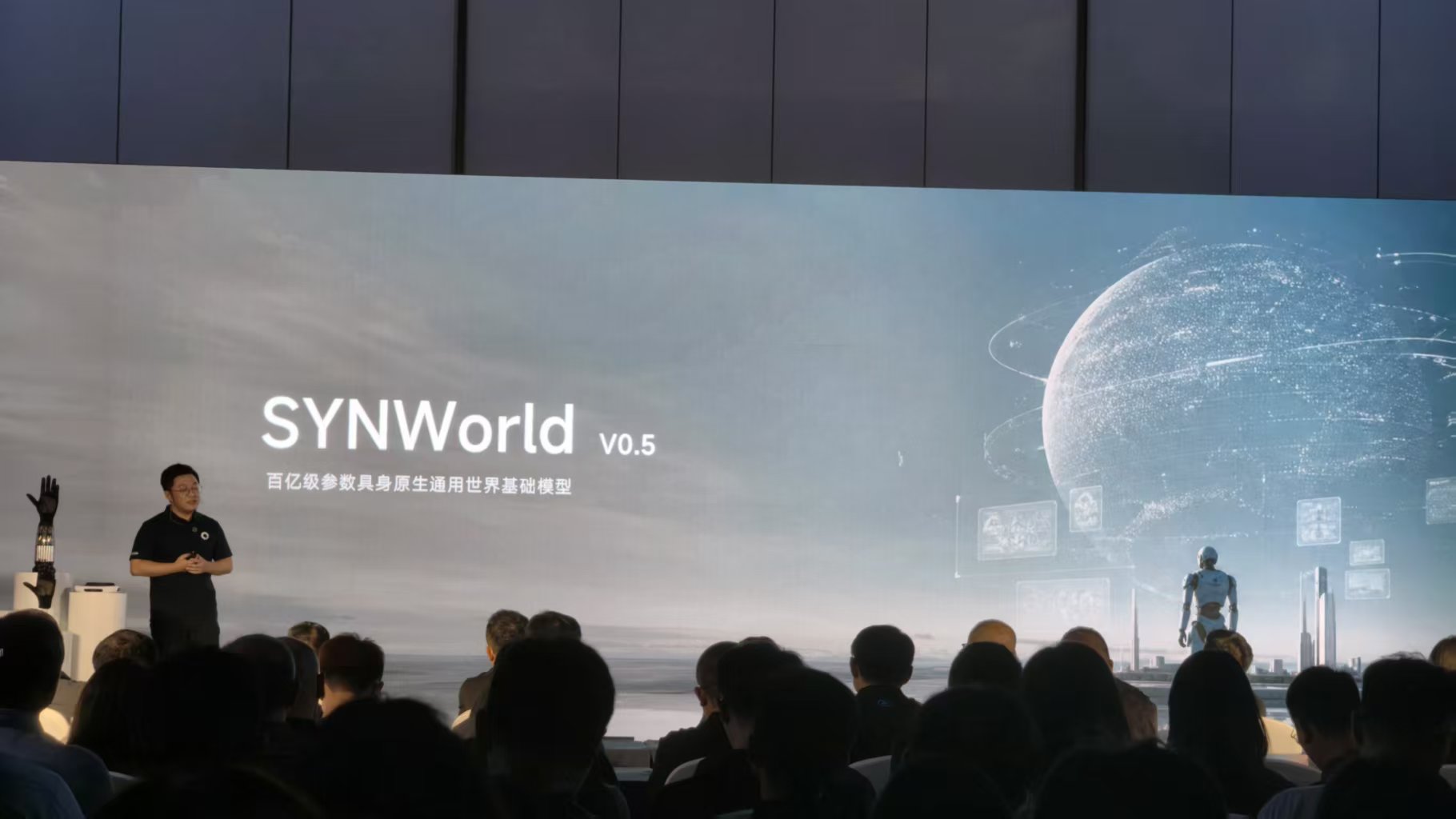 章鱼动力WRC推全栈产品：具身世界模型+仿生灵巧手+数采方案