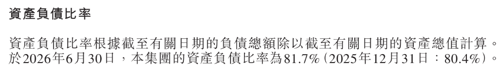 净利下滑超11亿！奇瑞汽车上半年增收不增利，海外市场表现出色