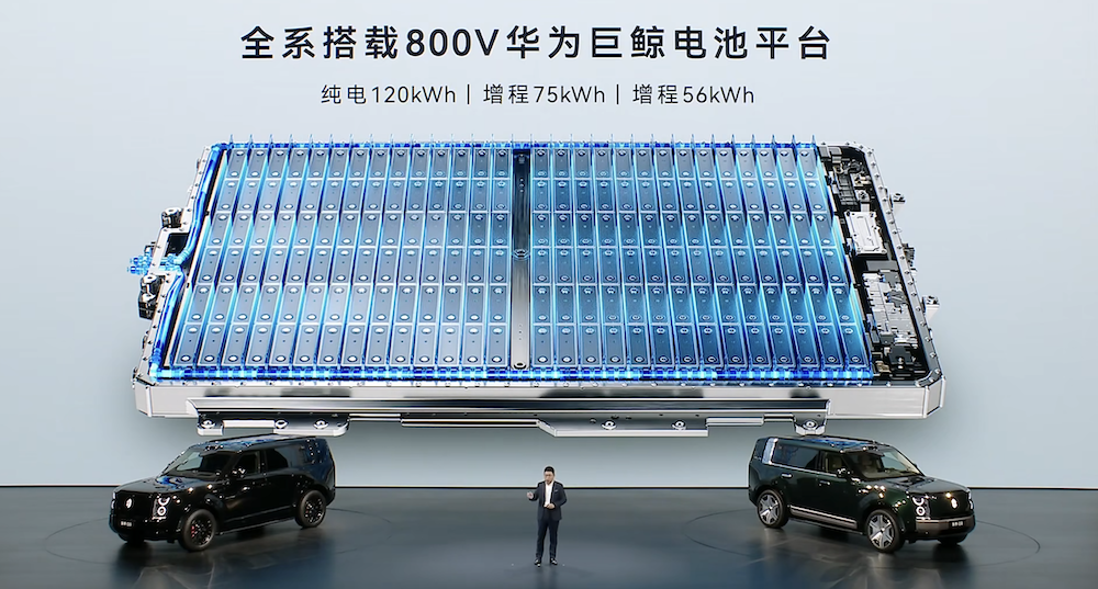 华为系首款“方盒子”42.98万起卖！余承东抢发车顶帐篷，喊话再有几个月就能用上L3