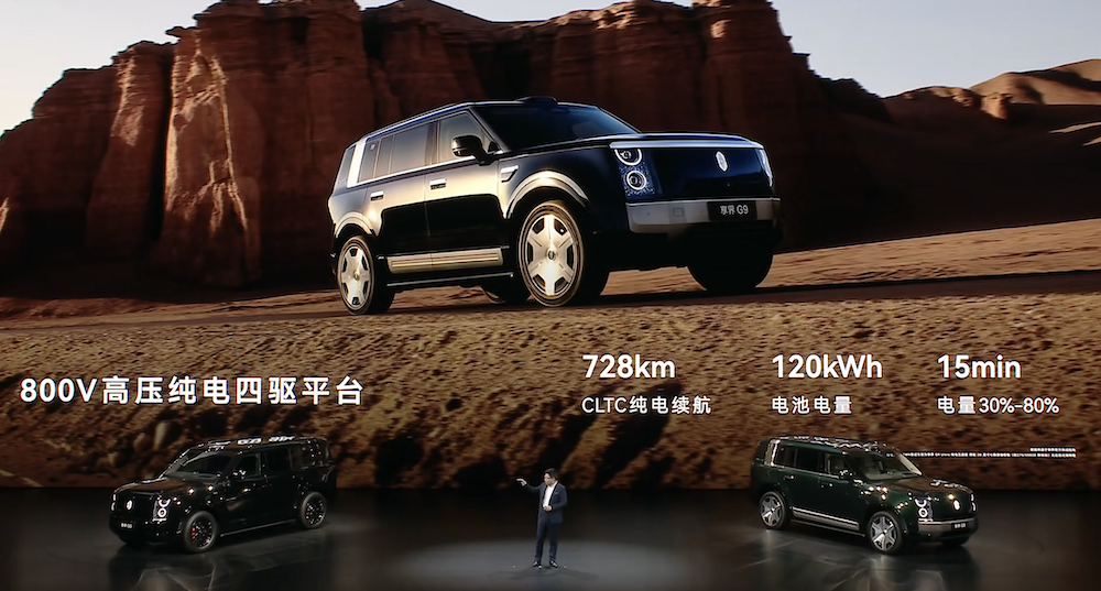 华为系首款“方盒子”42.98万起卖！余承东抢发车顶帐篷，喊话再有几个月就能用上L3