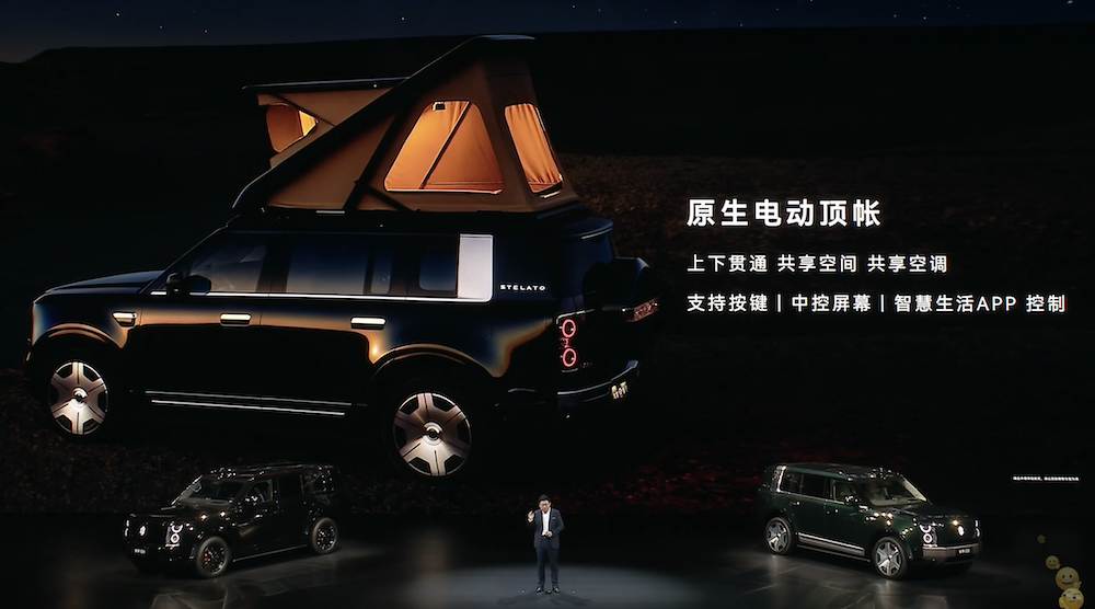 华为系首款“方盒子”42.98万起卖！余承东抢发车顶帐篷，喊话再有几个月就能用上L3