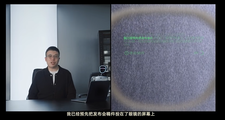 国补后1996元起！雷鸟新款AI眼镜仅34克，支持两天续航、全天候记忆