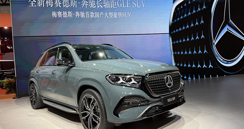 奔驰全新长轴距GLE SUV全球首秀：搭载中国智驾，首次实现国产