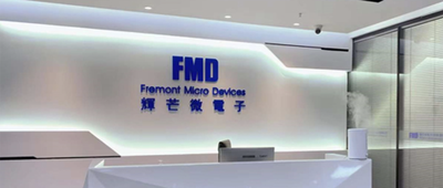 深圳MCU芯片公司，重启IPO