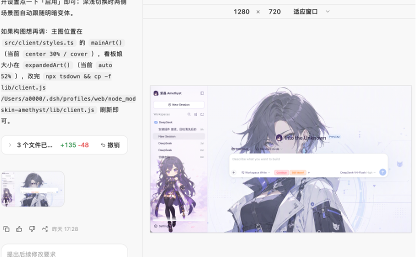 连夜实测智谱GLM-5.3-Flash：剪视频、复刻《深海迷航》，价格降低97.5%