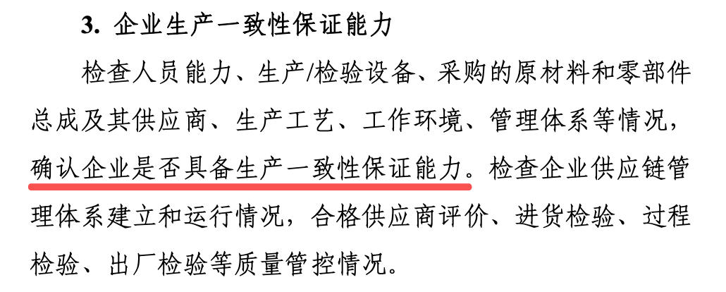 重磅，国家对“速成车”出手了！