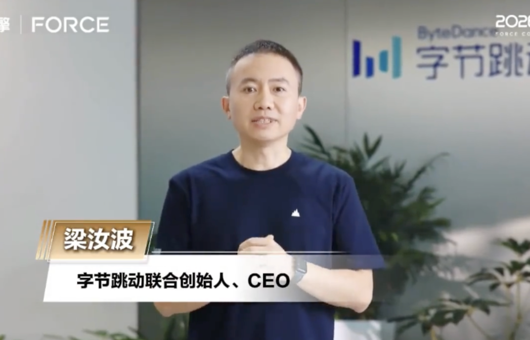 吴泳铭、李飞飞登《时代》百大AI人物封面，华为何庭波上榜，共11位华人