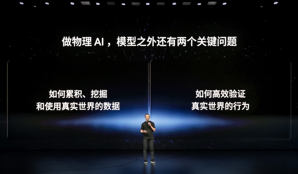 “时间”成为物理AI竞赛的新战场，小鹏率先扣动扳机