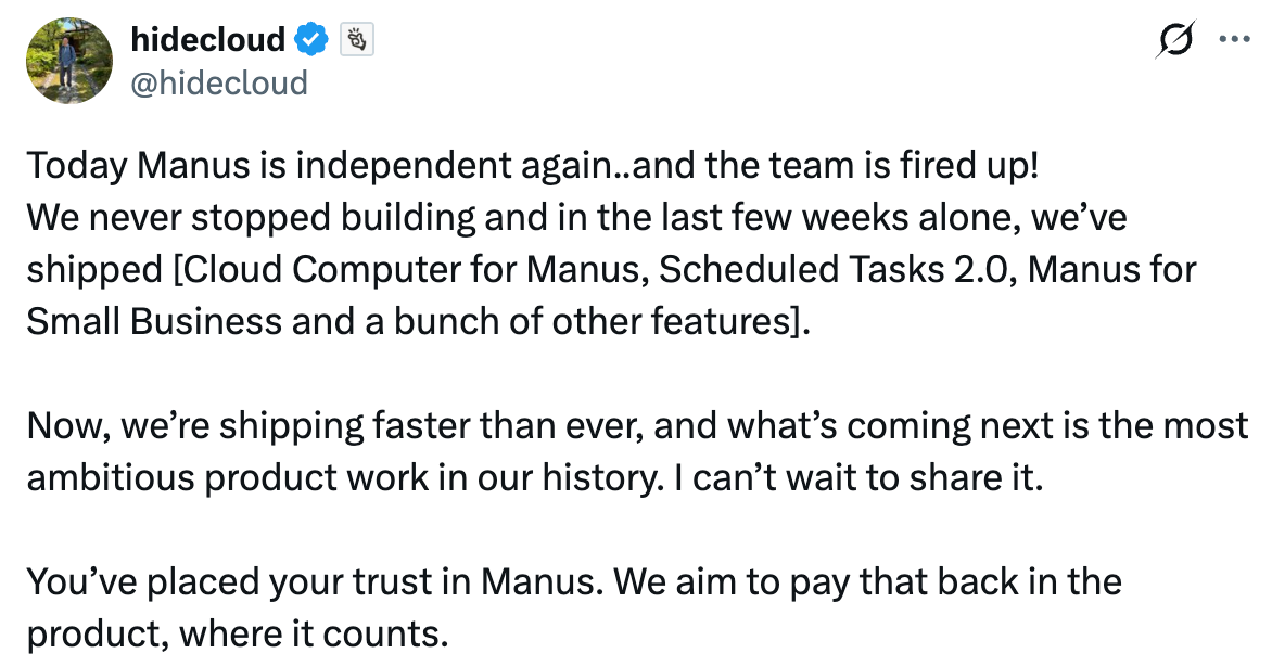 Manus宣布恢复独立运营