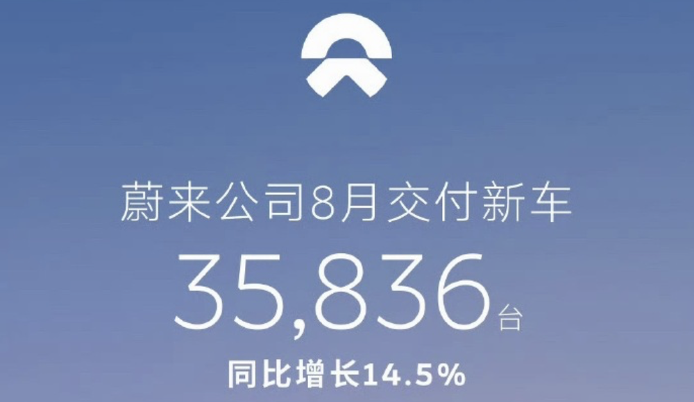 比亚迪零跑8月杀疯了！理想单月多卖7000辆新车，4家新势力走跌
