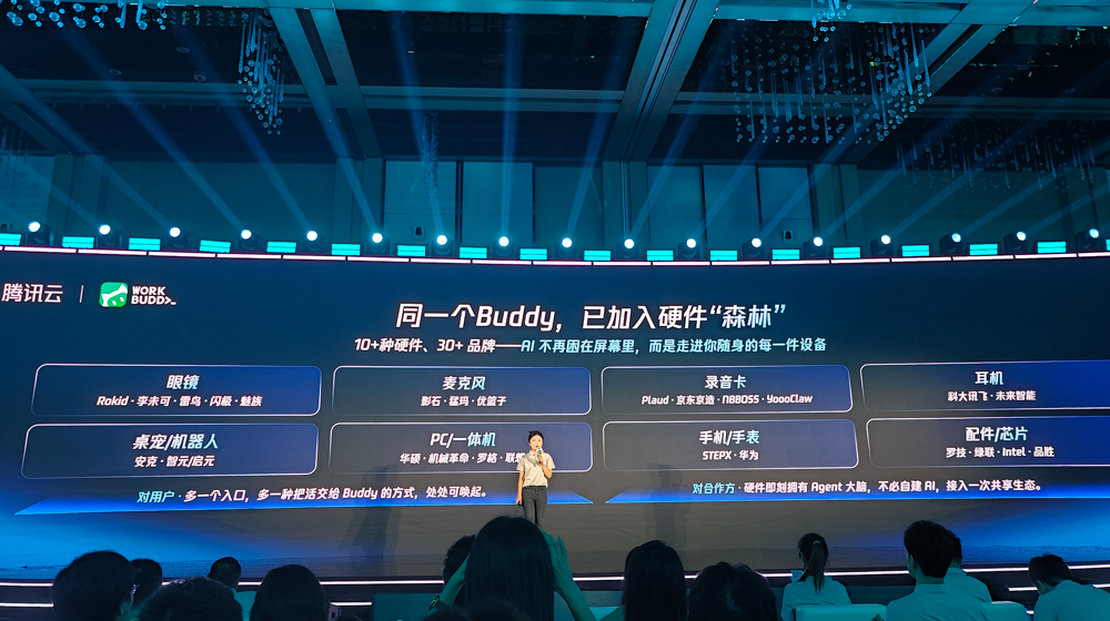 今天，按摩椅上也能用WorkBuddy了
