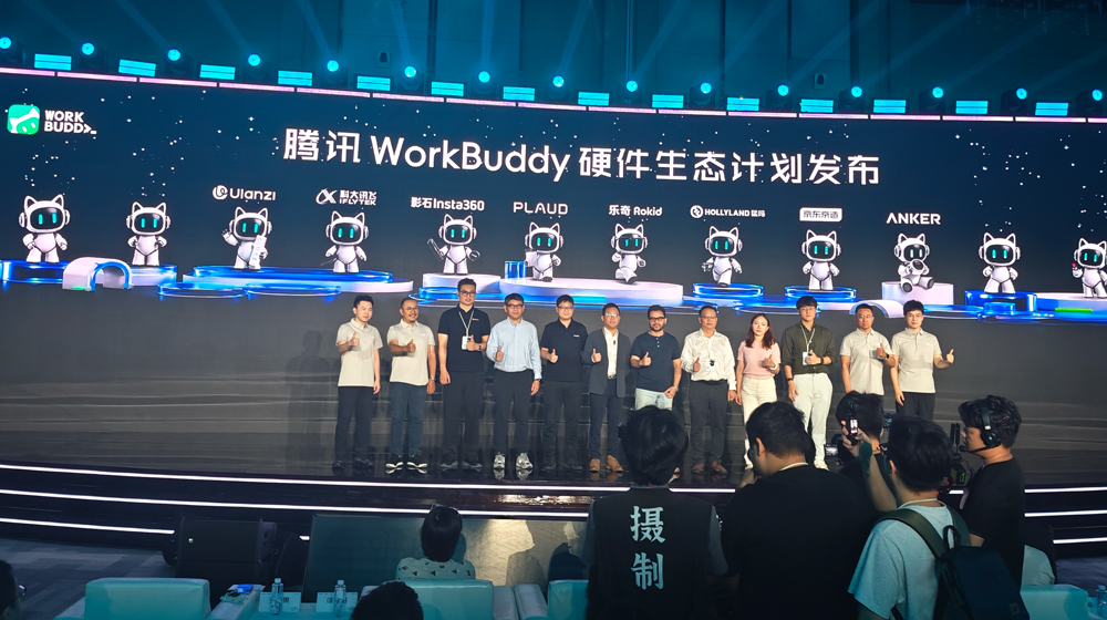 今天，按摩椅上也能用WorkBuddy了