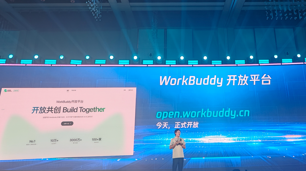 今天，按摩椅上也能用WorkBuddy了