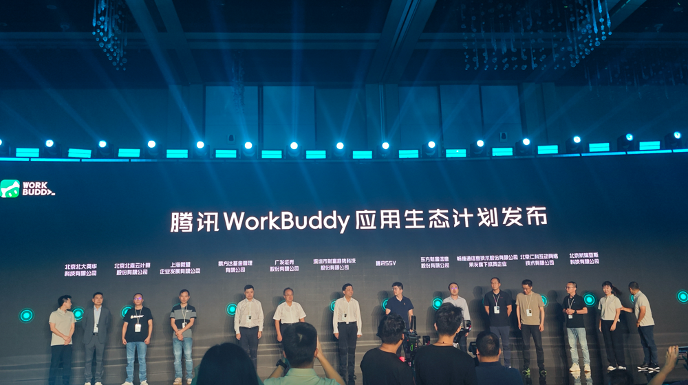 今天，按摩椅上也能用WorkBuddy了