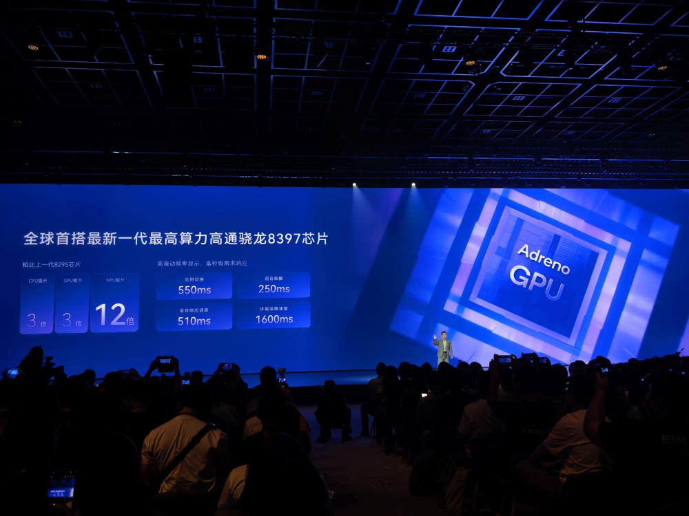 神行者8权益后28.99万起售！全系标配华为ADS 5，尹同跃：使出吃奶力气打磨