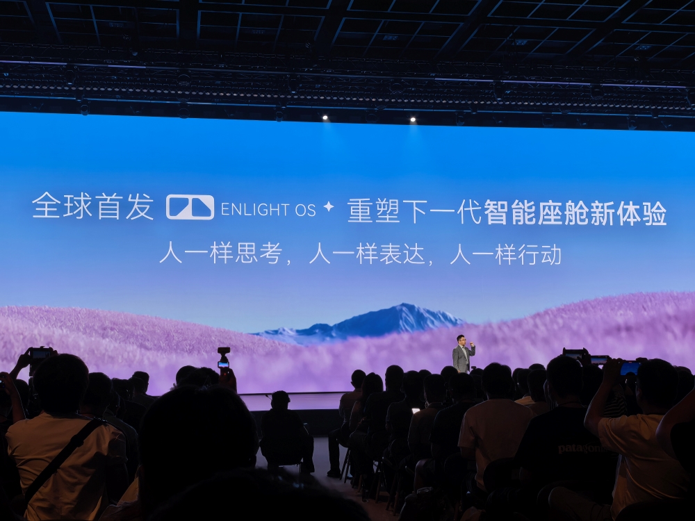 神行者8权益后28.99万起售！全系标配华为ADS 5，尹同跃：使出吃奶力气打磨
