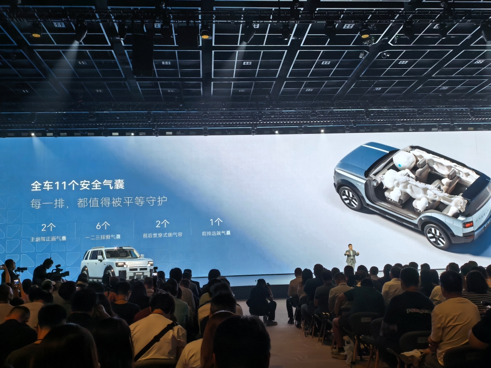 神行者8权益后28.99万起售！全系标配华为ADS 5，尹同跃：使出吃奶力气打磨