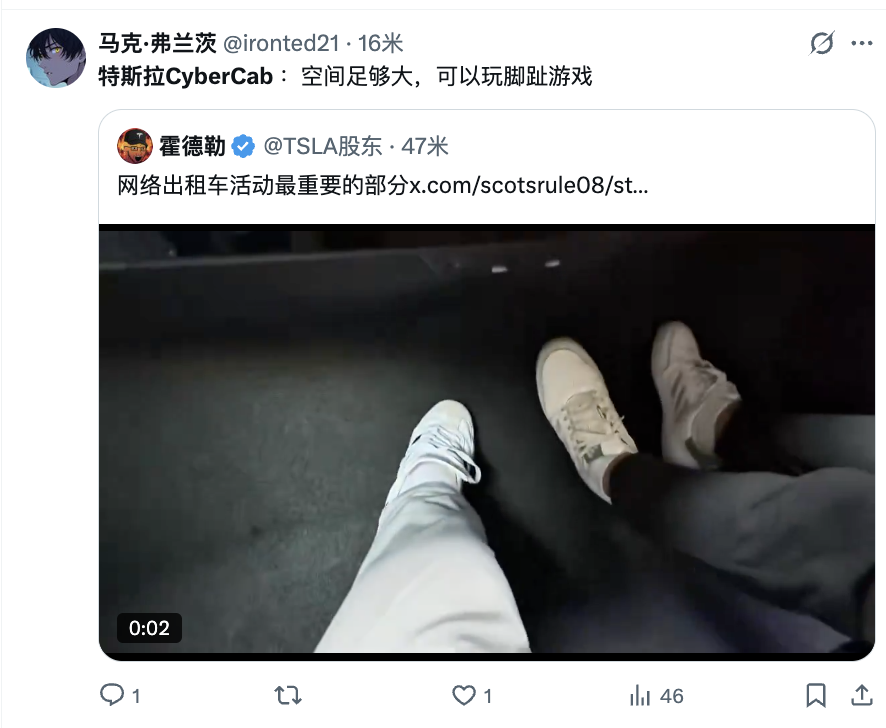 特斯拉全无人车刚上路就翻车！？停路中央接客被鸣笛，本月国内亮相