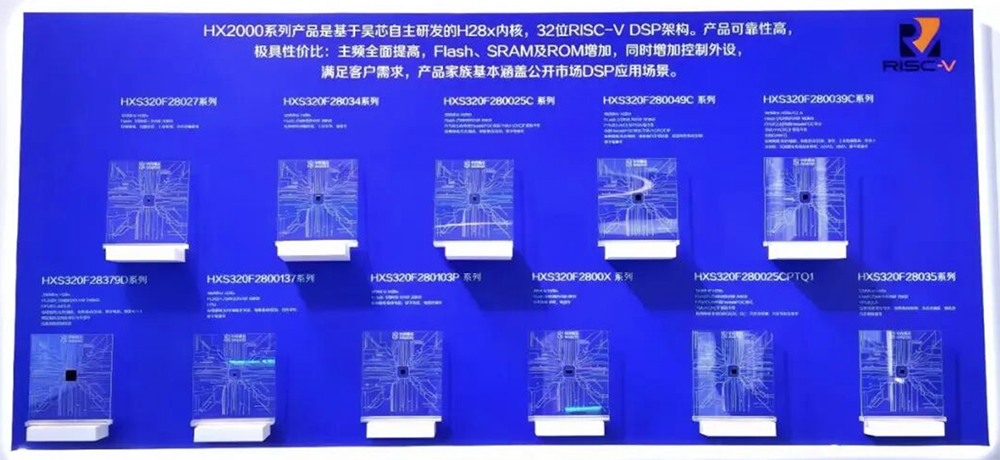 比亚迪投的AI芯片创企，完成B轮融资