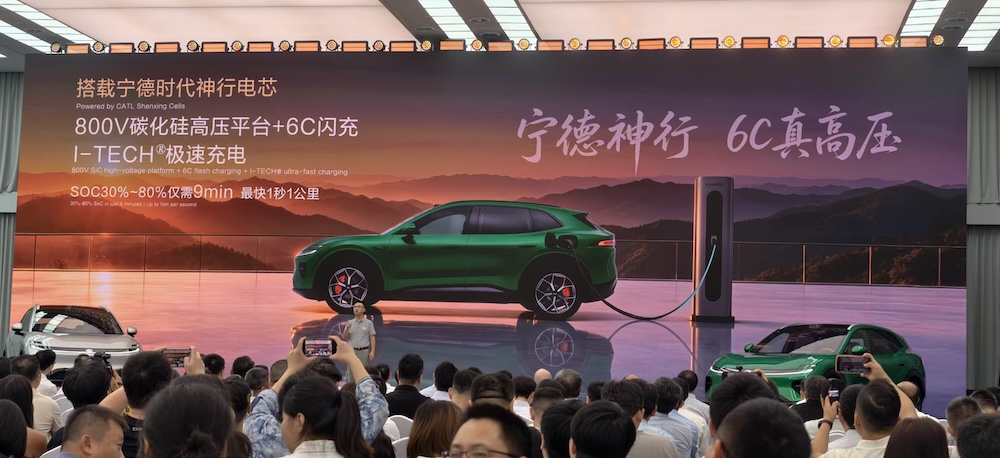 长安自研智驾上车！标配激光雷达+端到端，启源Q06首搭
